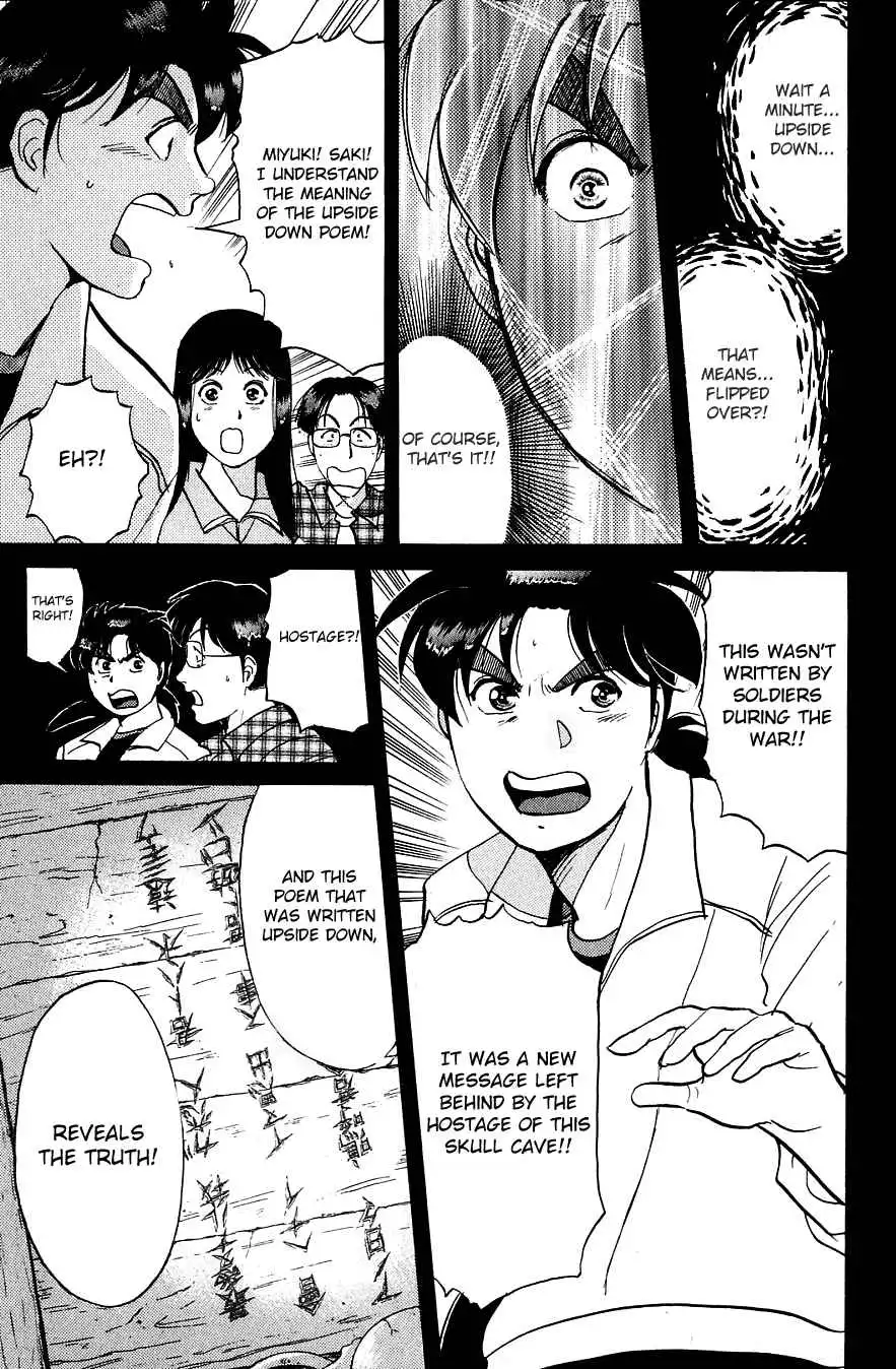 Kindaichi Shounen no Jikenbo Chapter 152 24